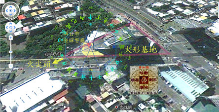 鳥瞰 盤析s.jpg
